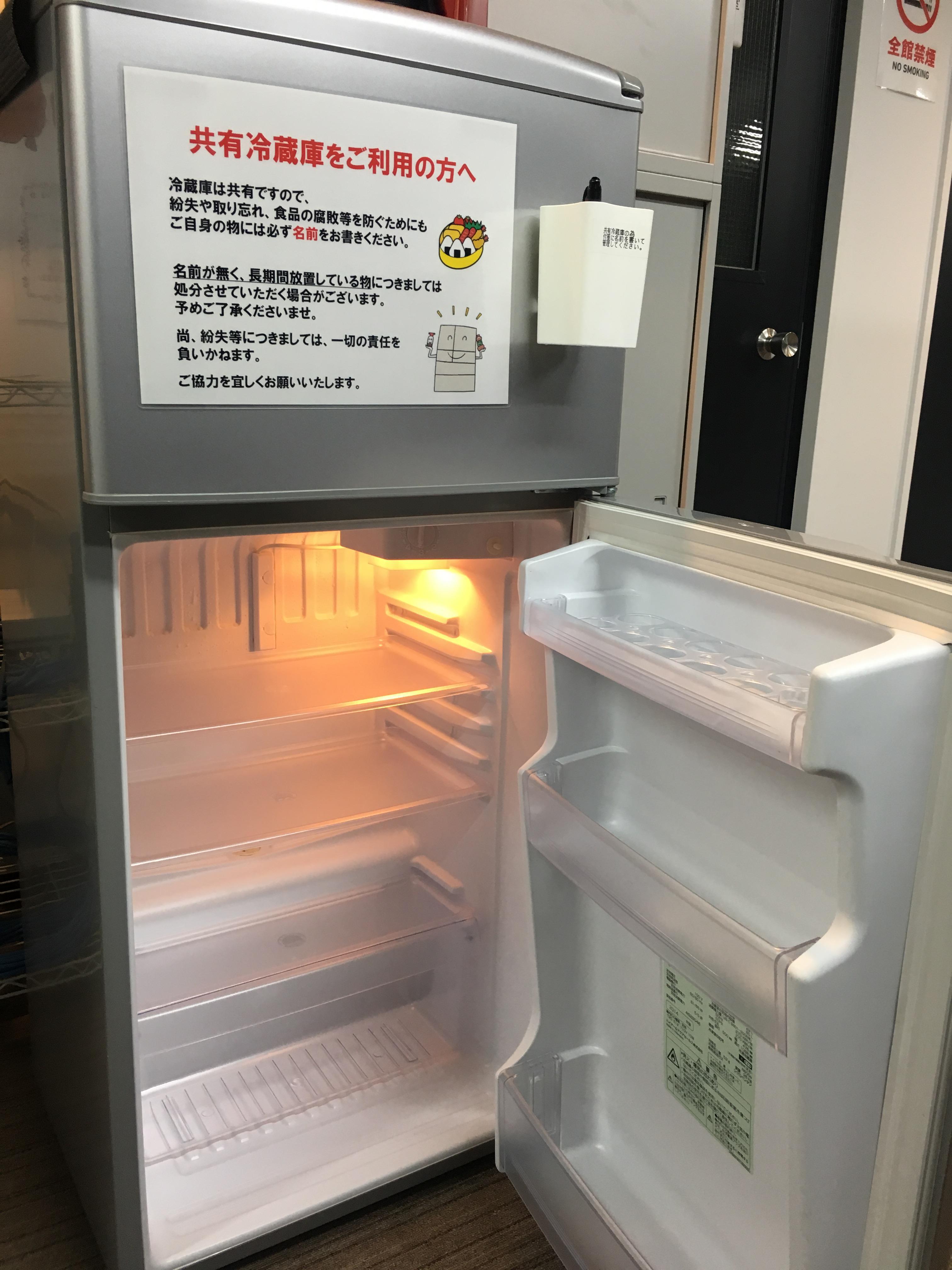 冷蔵庫がきました！！（katanaオフィス名駅） | katanaオフィスの