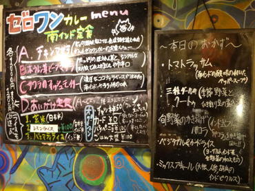 DSC00427.JPG