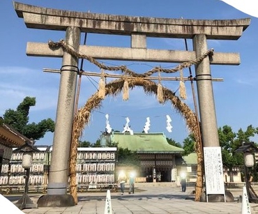 難波生國魂玉神社茅の輪.jpg