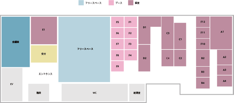 渋谷オフィス図面